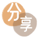提现花呗套信用卡信用卡接单平台☀️诚信信用卡24小时在线靠谱商家推荐